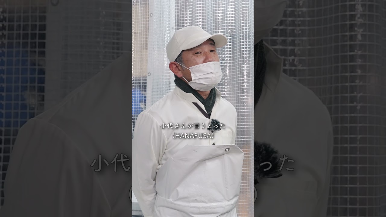 【 過酷 】飲食店のブラックな働き方 #shorts vol.158