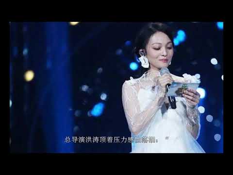 尴尬！《歌手》首场录制状况连连，张韶涵一人在台上硬撑5分钟