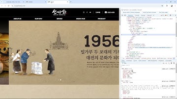 24 09 27, HTML, CSS 강좌, 122강, 성심당 반응형 상단바 구현 3부, 작업4