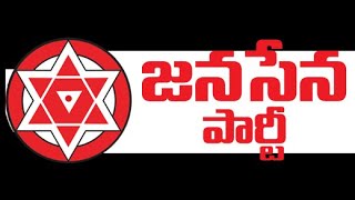 JANASENA PARTY screenshot 4