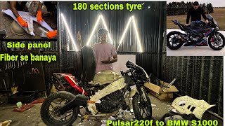 Side panel made with fiber and super bike tyres || Pulsar220f to bmw s1000r