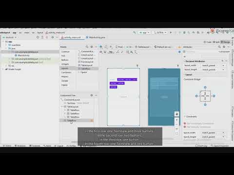 MOBILE COMPUTING || TABLE LAYOUT || LAB EXERSICE