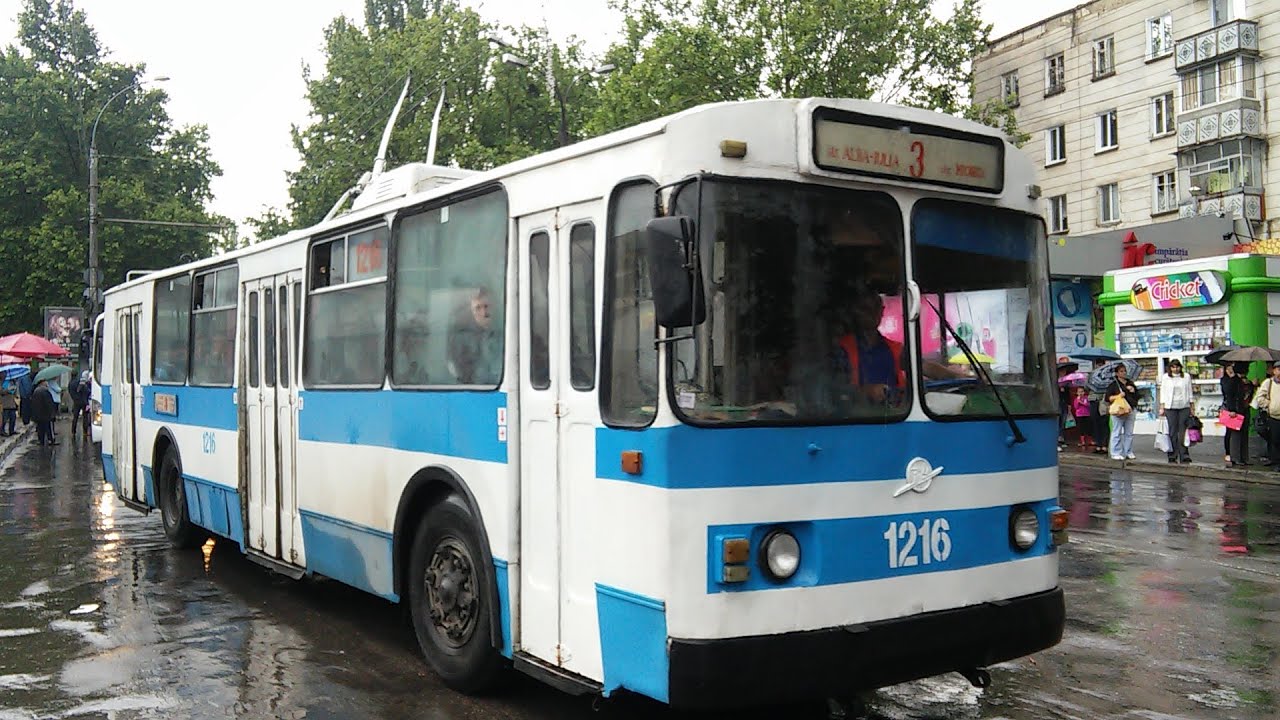 Chișinău Troleibuz, 14.-16.06.2016