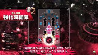 【wlw】女エルフは狩りがしたい【瑠璃CR26】