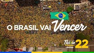 BRAZIL WILL WIN! Flávio Bolsonaro calls on the people for a better Brazil in campaign broadcast