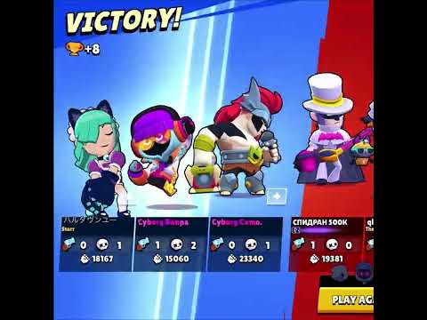 Beating Prostislavv and VitalShark☠️ #brawlstars #shorts #fyp #viral #edit #supercell #top1 #insane
