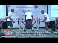 World Sub-Junior Record Bench Press with 133 kg by Daria Lomatskaia RUS in 63 kg class