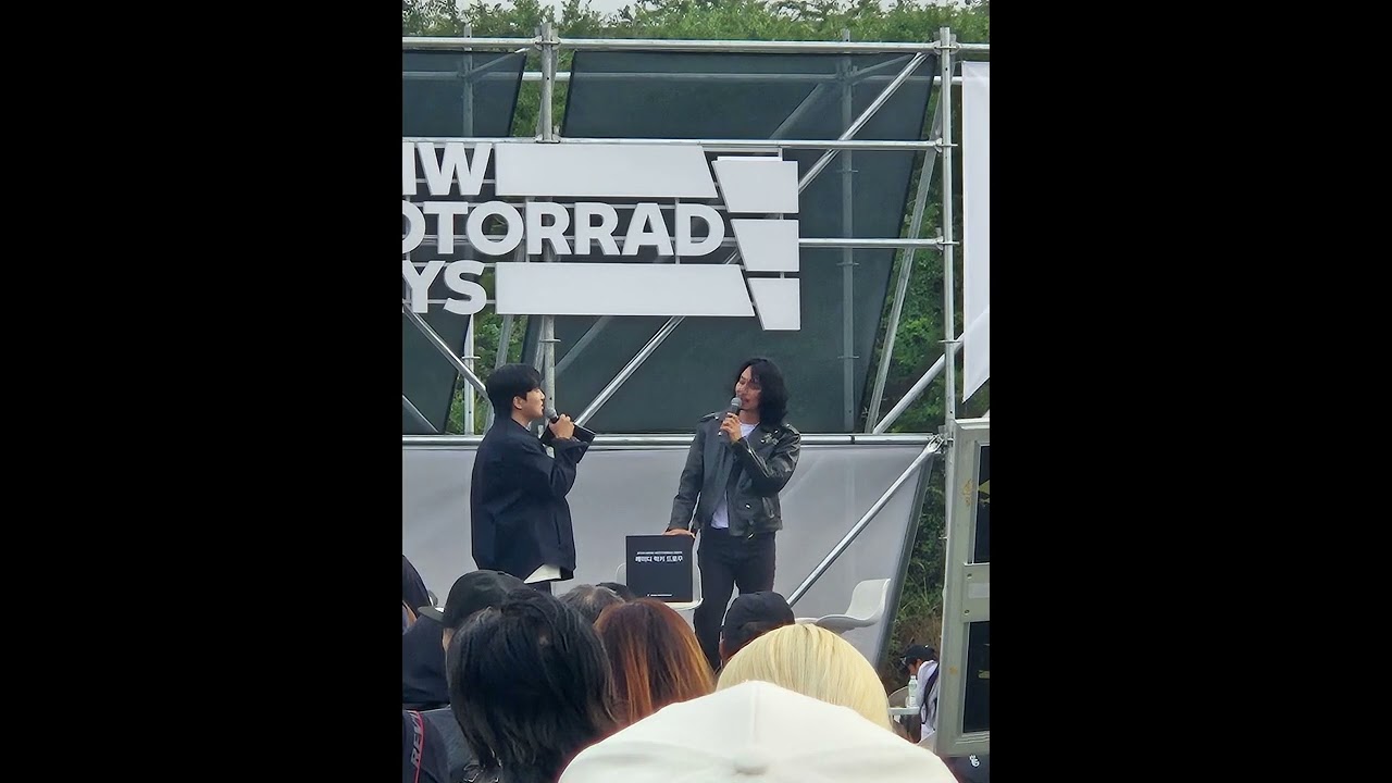 2025년 10월18일 #bmw모토라드데이 #충주모토라드데이 #bmw모토라드 #25년bmw