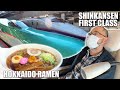 Shinkansen First Class | UNIQUE Ramen & Fried Chicken in Hokkaido Japan