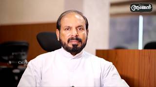 Hebrews 10 32 Amen - Word Of God September 12, 2026 Episode - 3969 Fr Shaji Thumpechirayil