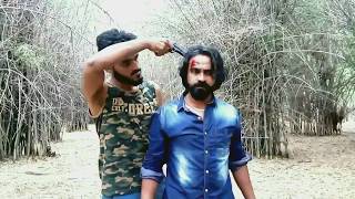 Avane Evanu Kannada Shortfilm Trailer