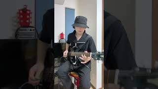 Baby, Please Don’t Go | Intro Guitar