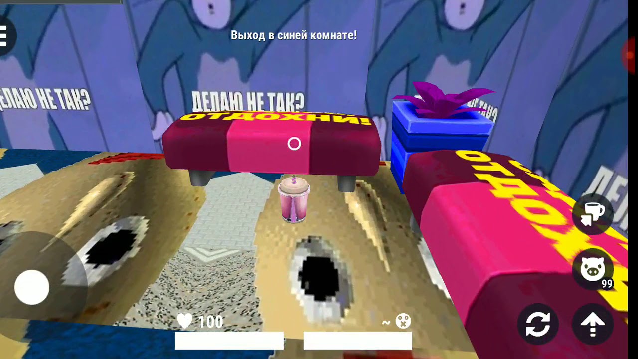 игра hide online мод много денег игра hide online мод много денег