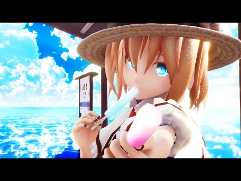 東方MMDオリンピック　ED