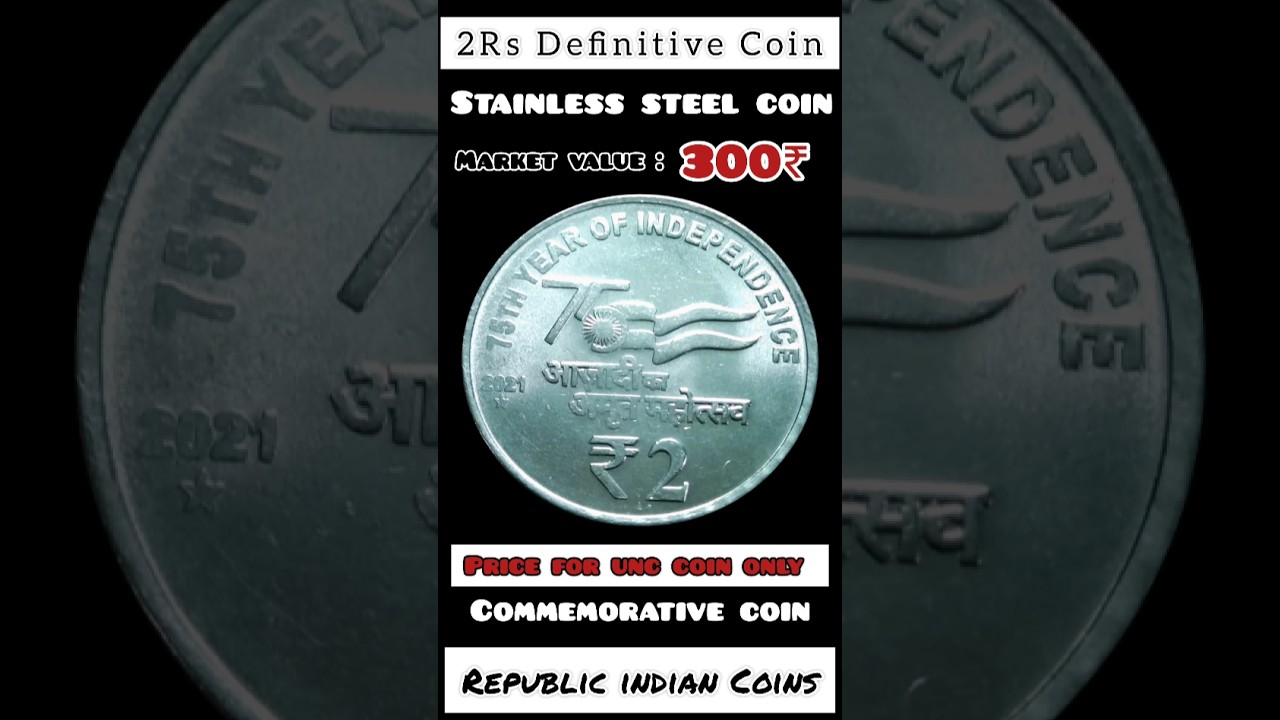 2 rs 2021 Hyderabad mint coin Value | 2 Rs Akam Coin value | 2 Rs coin price value 