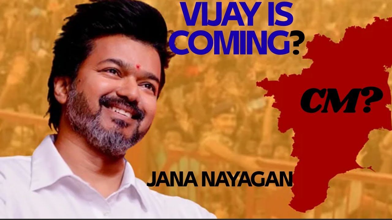 🔥 THALAPATHY VIJAY IS BACK! 😱 | Jana Nayagan Official Trailer REACTION | Vijay CM vibes🔥