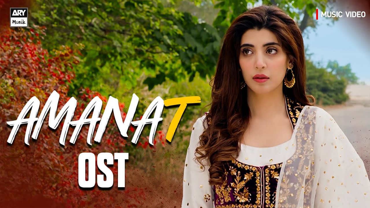 amanat-video-song-nabeel-shaukat-aima-baig-urwa-hocane-imran
