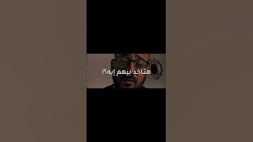 #اذكار_الصباح #اذكار_المساء #ذكر #استغفار #راحة_نفسية #طمأنينة #اسلاميات #قرآن #جنة #دعاء