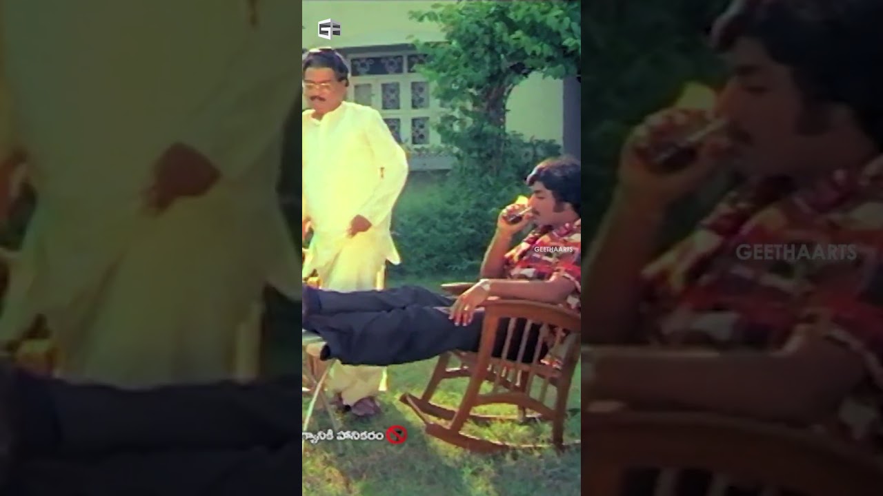 #MaaVoolloMahasivudu Movie Scenes | #kaikalasatyanarayana #raogopalrao #alluramalingaiah | #shorts