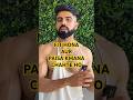 FITNESS AUR PAISA KAISE KMAYE #fitnessjourney #healthyliving #paisa #money #fitlife #paisazaroorihai