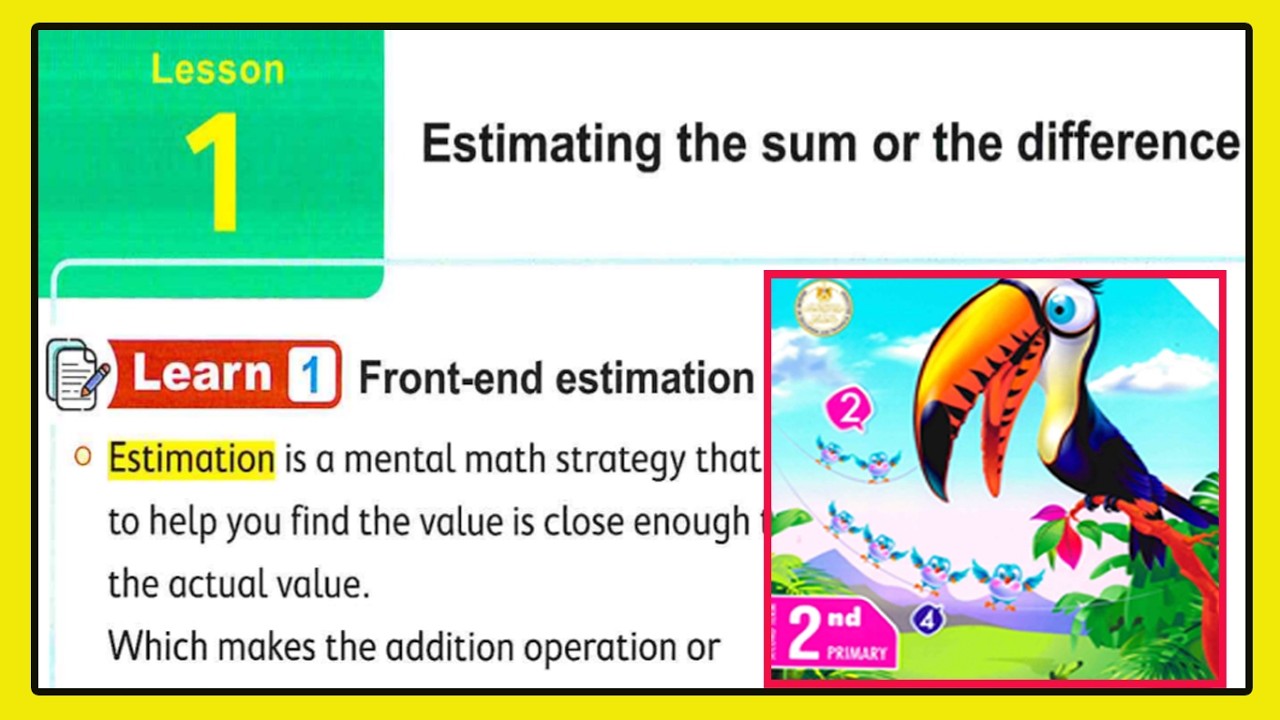 2️⃣ 💡 التقريب للجمع والطرح | Estimating Sum & Difference | Grade 2 Math