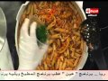 برنامج المطبخ - مكرونة بالمشروم والصلصه - الشيف يسري خميس - Al-matbkh