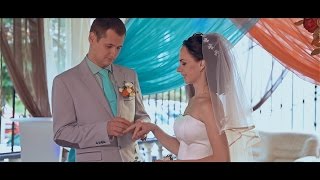 Торжественная регистрация брака Артём и Яна 12.08.16 ( Почеп )
