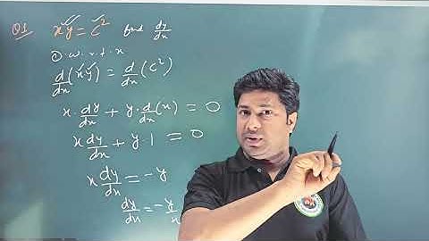 DIFFERENTIATION OF IMPLICIT FUNCTION (अवकलन) CLASS 12th MATH पर आधारित एक  वीडियो 