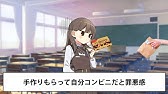 高校あるある集 バレンタイン編 完全新作 バレンタインの男子高校生あるある 高校生ゆうきの日常 Youtube 高校あるある集 バレンタイン編 完全新作 バレンタインの男子高校生あるある 高校生ゆうきの日常 Youtube