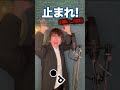 数学に沼った人の『沼れ!マイラバー』