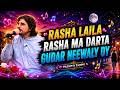 Rasha laila rasha ma darta gudar neewaly dy | Pashto Tappy || AVT khyber