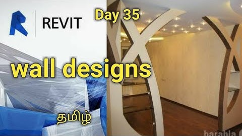 Wall designs in revit |Day35| #fulltamiltutorial #தமிழ் #Bala #Revit