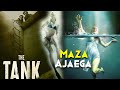 Real Hell - Insanon Ko Mila Asli Narkh Ka Darwaza | The Tank (2023) Explained In Hindi | Must Watch