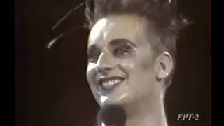 Victims   Culture Club   Rock in Athens 1985