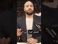 الذكاء الاصطناعي اداة للارتقاء مش للكسل ذكاء اصطناعي تشات جي بي تي دورات تدريبية اكسبلور متميز