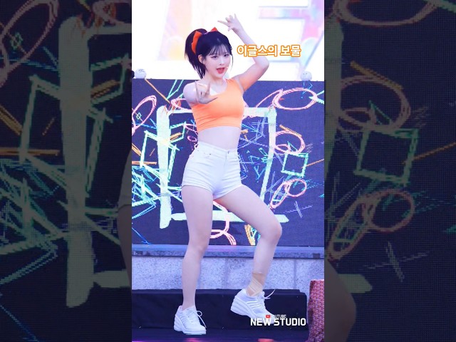 " 봐도봐도 이쁘잖아 " 김보미 (Kim Bo Mi, 金寶美)