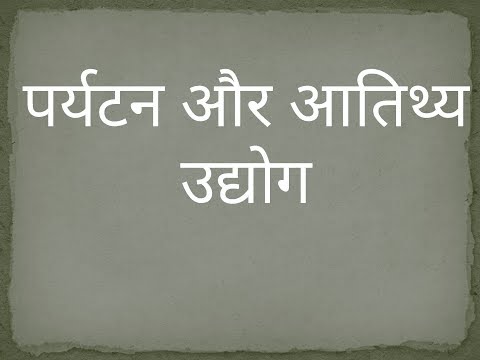 वीडियो: कोस्ट्रोमा में अपने घुटनों पर सुसैनिन को स्मारक ने 99% गाइड और टूर ऑपरेटरों को चकित कर दिया