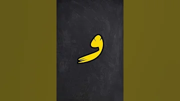 زيت المحرك 2 
