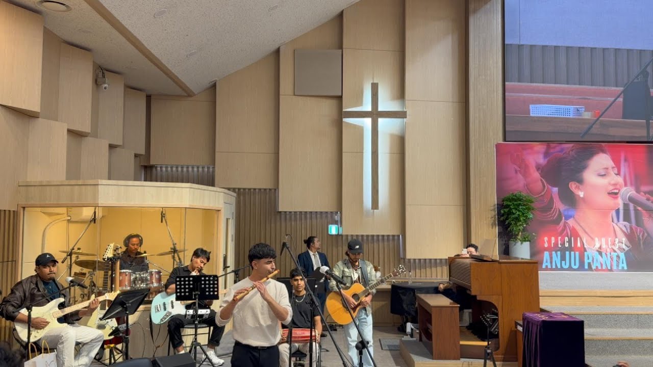 Gunyo Choli Nepali christain song ( by Youngnak Worship Team, South Korea)❤️❤️