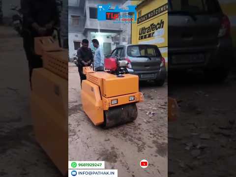 Watch Walk Behind Roller short video 1