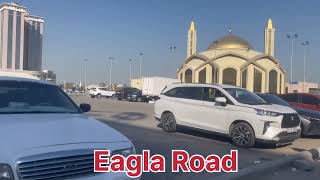 Kuwait Eagla Block Street View