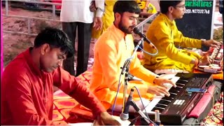 अब ना करूँगी बिहारी तोसे बतियाँ|| Raju Bhai ji|| #kishorikripamusic #bhakti #radhakrishna  screenshot 4