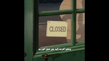 سورة ق | ١٦ - ١٧ | القارء محمد هشام #fyp #viral #قرآن