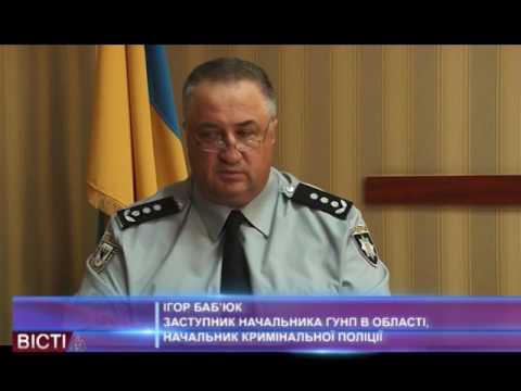 Лише кожну п'яту квартирну крадіжку вдається розкрити