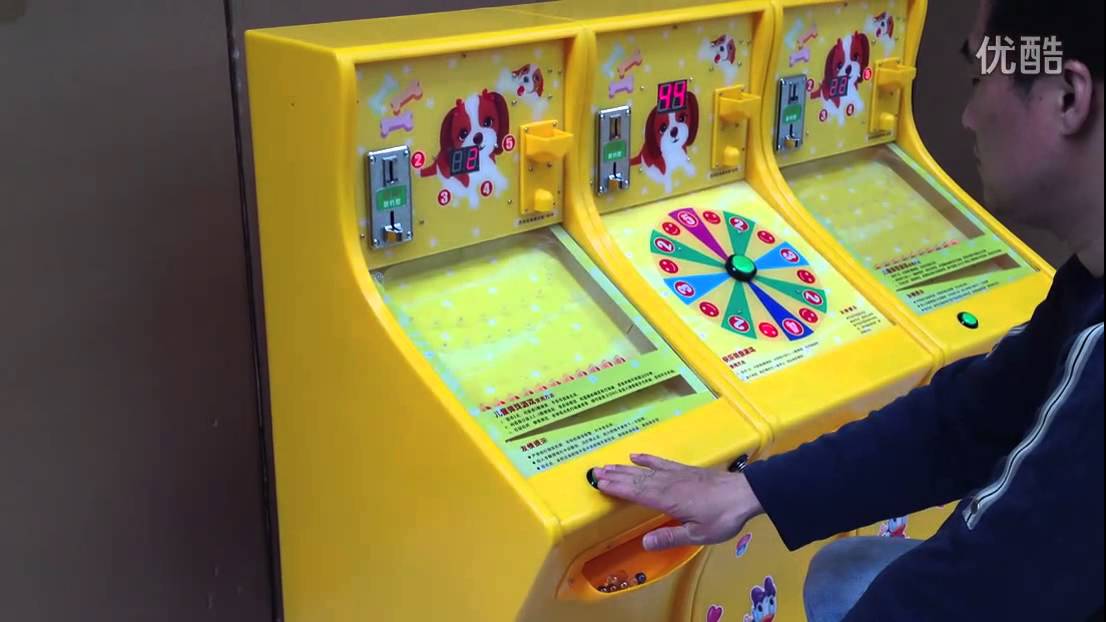 弹珠机 玻璃球弹珠机 儿童弹珠机 弹子机 快乐转盘、大鱼吃小鱼等儿童游戏机