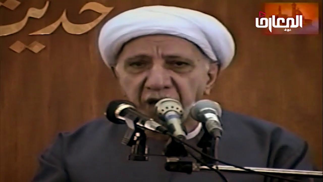 الشيخ احمد الوائلي - ولا تصل على أحد منهم مات أبدا