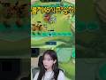 3성을 8개 찍으면 생기는 일 #tft #롤체시즌18 #롤토체스
