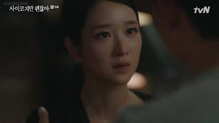 It's Okay To Not Be Okay Moon Young and Gang Tae steamy kiss