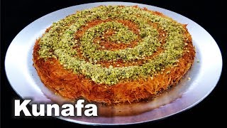 Kunafa Recipe - Without Oven - How to Make Delicious Kunafeh in Pan