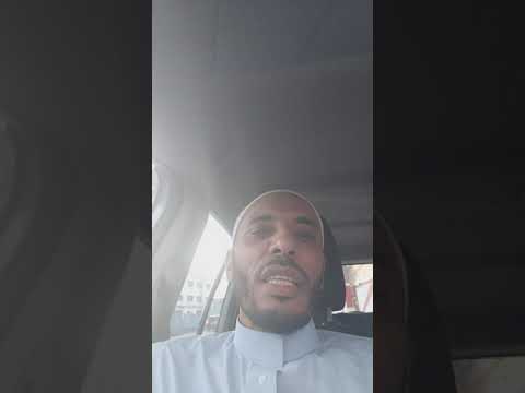 ح كم من مات في الغ ربة بعيدا عن أهله ووطنه